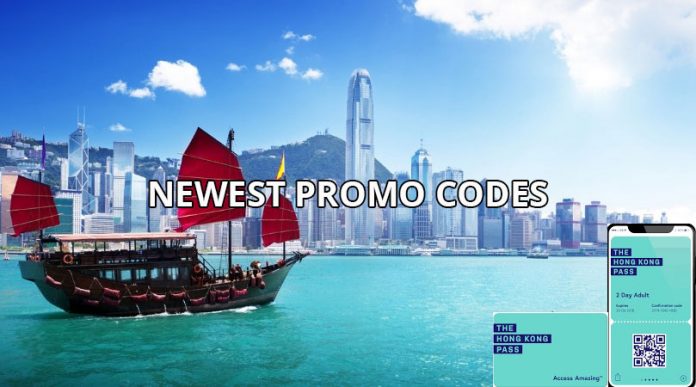 2019年香港通行證促銷代碼和銷售