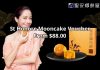 St Honore Cake Shop - Mooncake Voucher From $88.00 (RRP. $185)