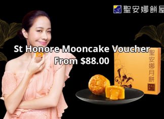 St Honore Cake Shop-月餅券從$88.00起（RRP.$185）