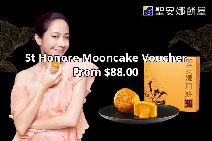 St Honore Cake Shop - Mooncake Voucher From $88.00 (RRP. $185)