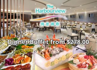 The Harbourview Hotel Dinner Buffet from $278.00