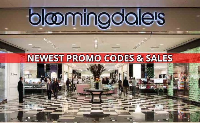 Bloomingdales 2019年香港最新銷售和促銷代碼
