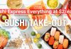 Sushi Express：2019年9月24日至28日在陽光城$2的一切