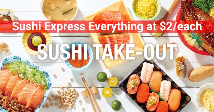 Sushi Express：2019年9月24日至28日在陽光城$2的一切