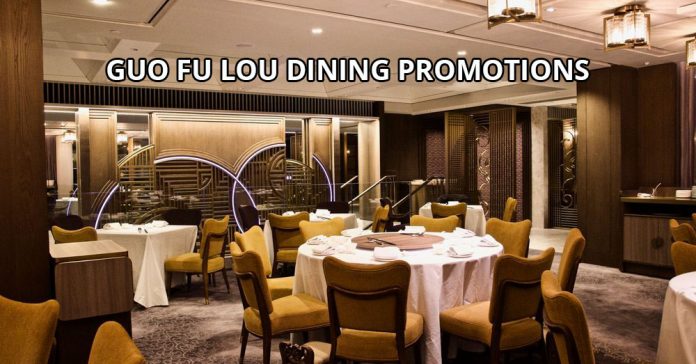 Guo Fu Lou Dining Deals