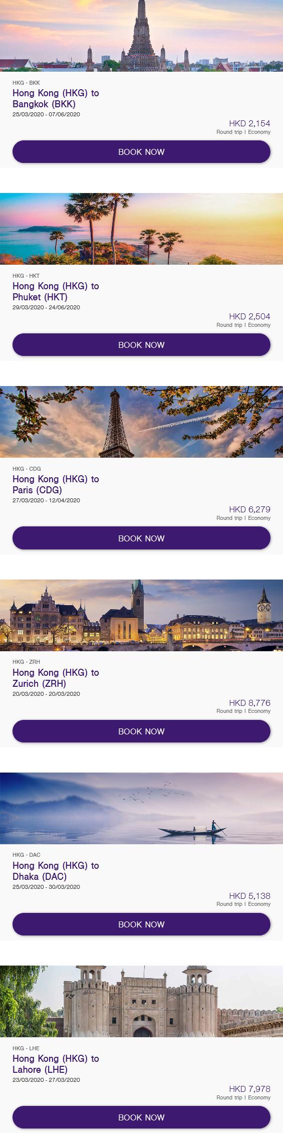 Special Fares For Hong Kong 20 Mar 2020