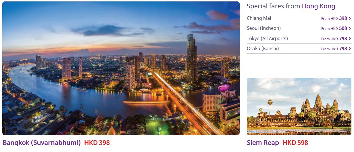 Hk Express Flight Fares 23 9 2020 