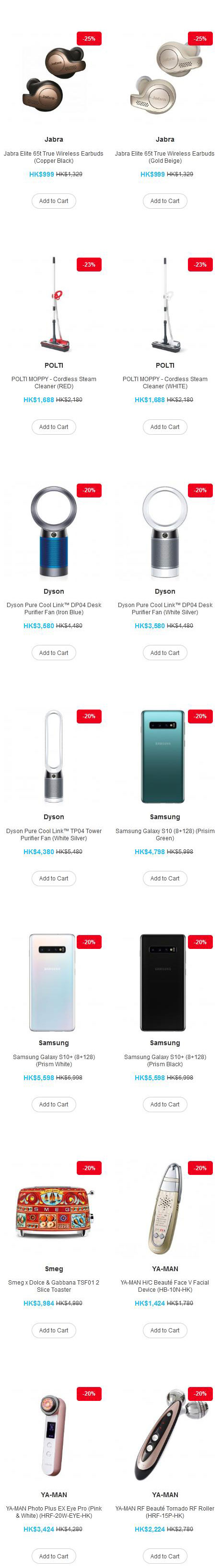 J SELECT 50% off 2 Mar 2020 (2)