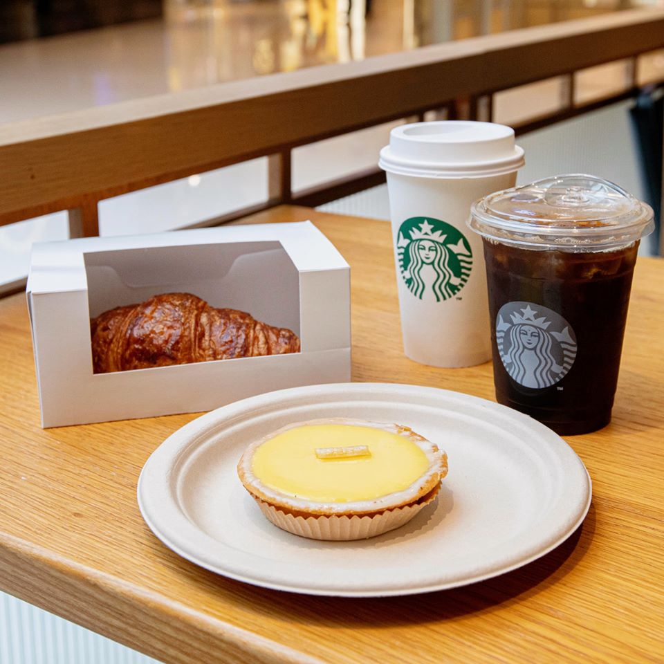  HK$10 Plain Croissant at Starbucks