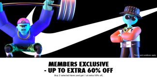 Nike Promo Codes: 60% off + Extra 60 