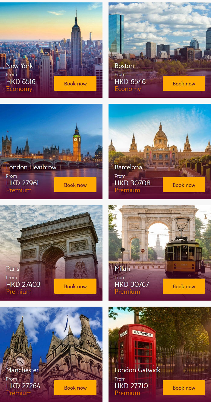 Qatar Airways Flight Deals (2) 18 Dec 2020