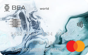東亞銀行 World Mastercard 信用卡
