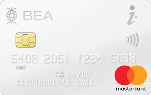BEA i-Titanium Mastercard Credit Card