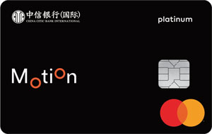 CNCBI Motion Platinum Master Credit Card