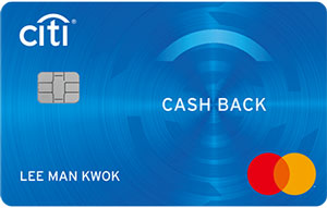 Citibank Cash Back Mastercard