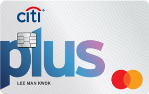 Citibank Plus Mastercard