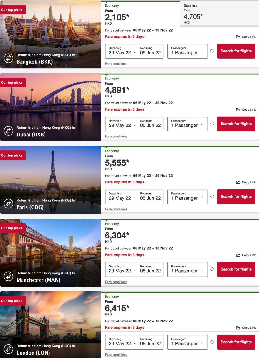 Emirates promo - From HK$2,105