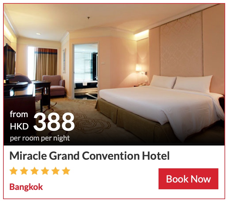 香港航空假期 - 酒店熱賣 