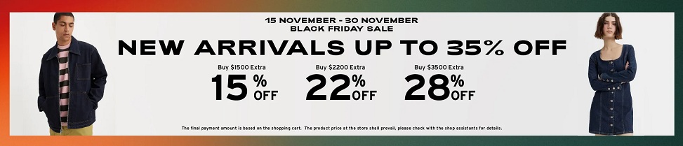 Levi's Black Friday Sale 2023 till 30 November