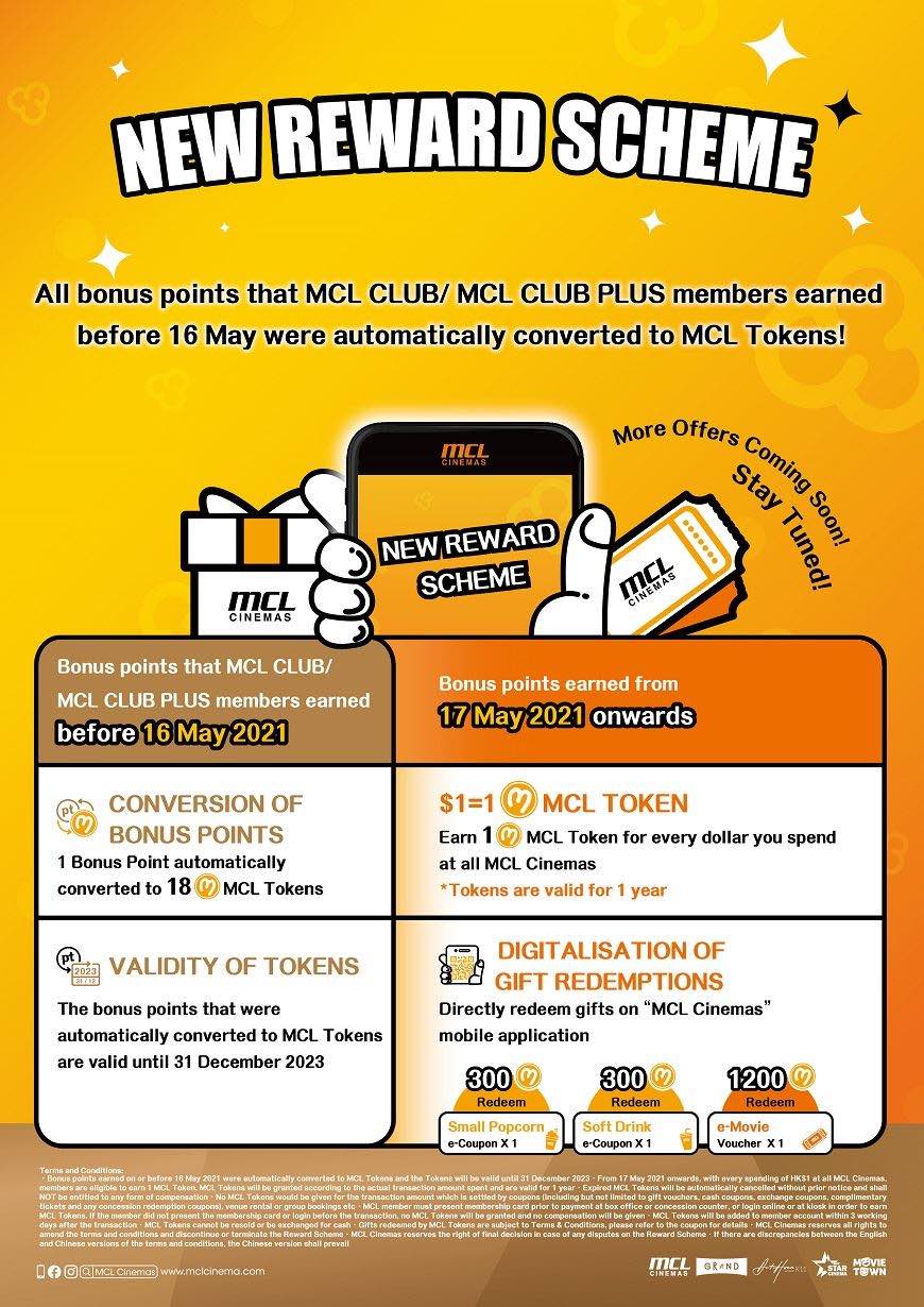 MCL MEMBERSHIP REWARD