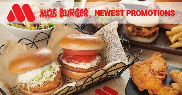 MOS Burger promotions