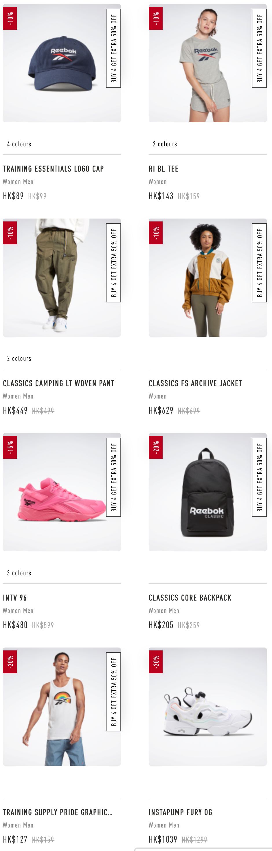 Reebok - up to 65% OFF