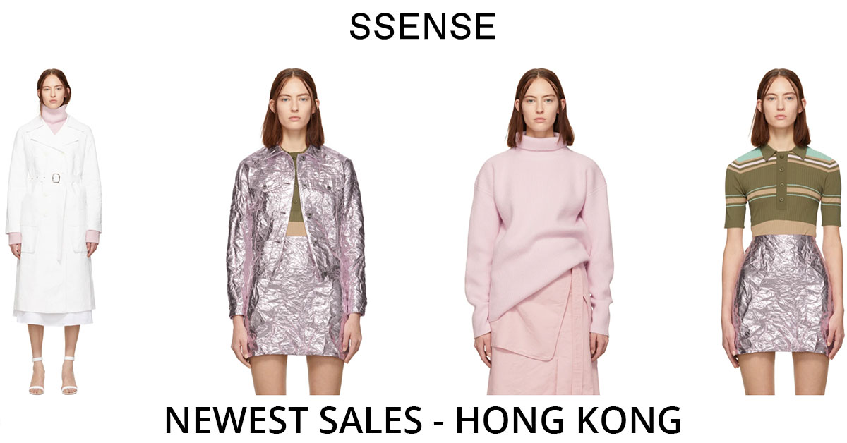 ssense deals