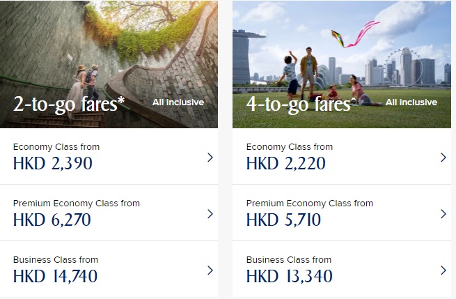 Singapore Airlines Promotion: Airfare from HK$2,220