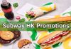 Subway HK Promotions