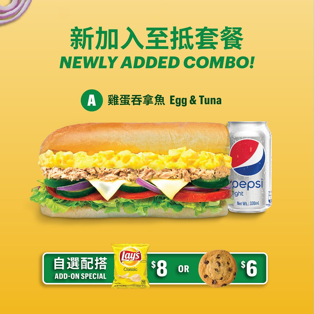 Subway - HK$34 promo 