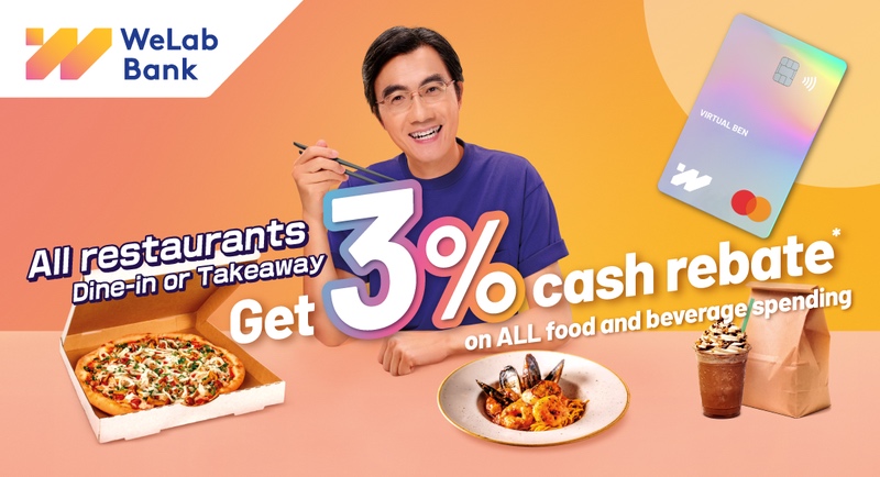 WeLab bank - 3% cash rebate