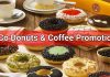 jco 甜甜圈和咖啡促銷