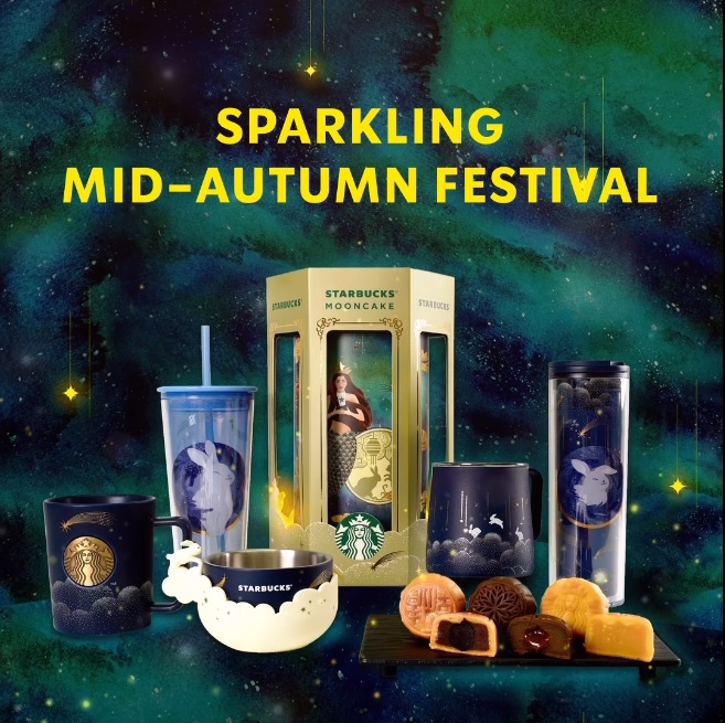 starbucks deal