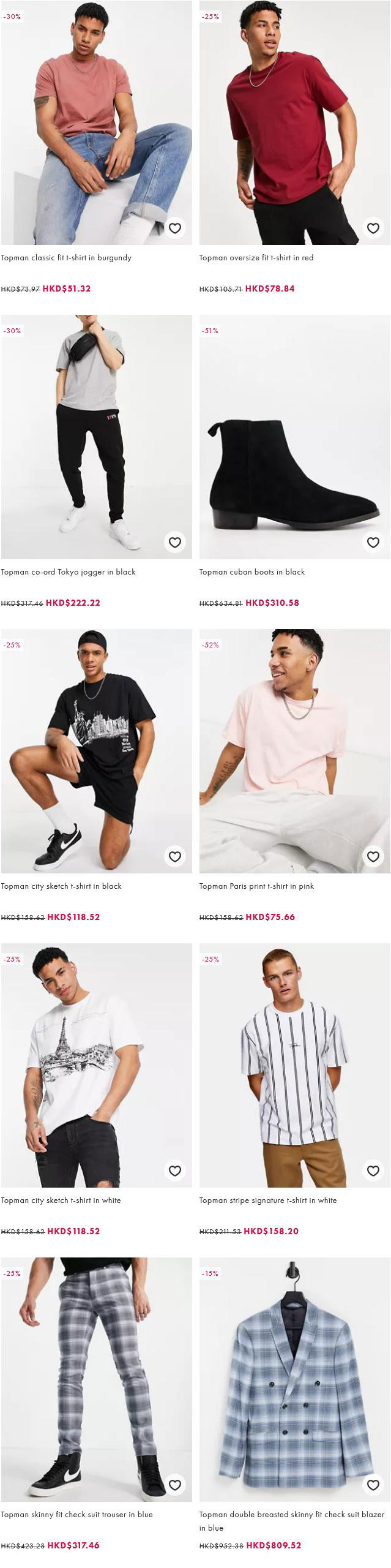 Topman Deals (1)