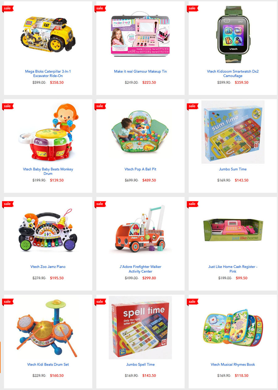 Toys R Us Sales 2021年2月26日（2）
